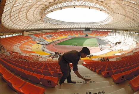 Luzhniki Arena in Moscow. Photo: DPA